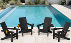 SERWALL Double Cups Adirondack Chair Set of 4, Folding Modern Adirondack Chairs, HDPE Outdoor Adirondack Chair for Patio, Black