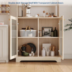 71" Tall Pantry Cabinet with 2 Glass Doors, Freestanding Kitchen Storage Cabinet with Open Storage & Adjustable Shelves, Modern Farmhouse Cupboard Coffee Bar for Dining Room, Living Room, Natural