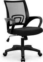 ETONEX Office Chair with Ergonomic Mid Back Cushion Lumbar Support Adjustable Swivel Rolling Computer Gaming Desk Chair Comfy Mesh Seat Wheels Home Executive Use (1, All Black)
