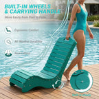Skybright HDPE Pool Lounge Chairs, in-Pool Chaise Lounge Outdoor with Wheels, S Shape Patio Sun Shelf Lounger for Poolside, Deck, Patio, Beach