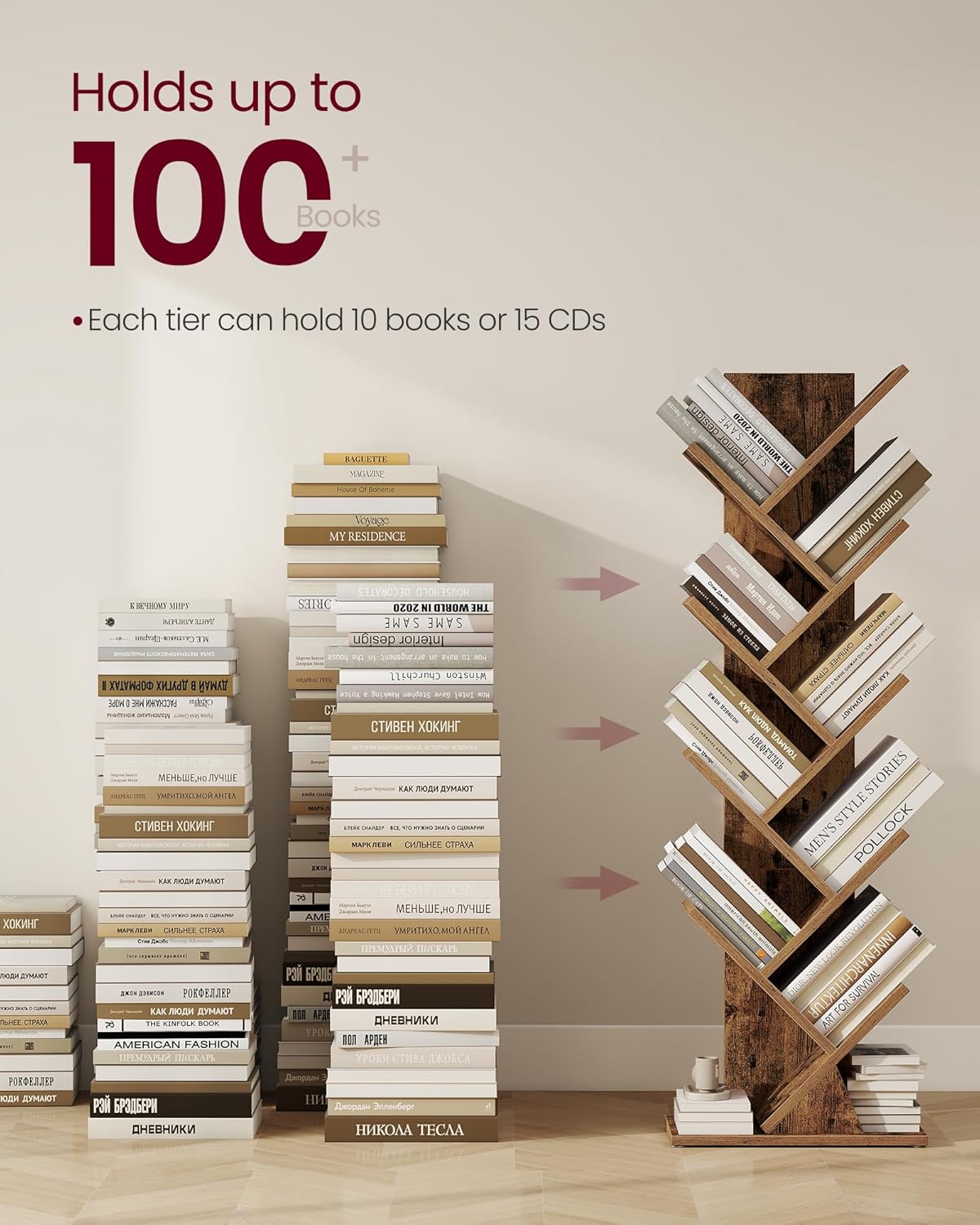 VASAGLE Custos Collection - Tree Bookshelf, Modern Bookcase, Floor Standing Book Shelf, for Bedroom, Living Room, Home Office, 7.9 x 15 x 45.4 Inches, Rustic Brown ULBC609K01