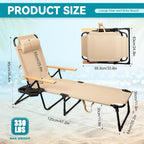 Beach Lounge Chair, Folding Outdoor Chaise Lounge Chair with Arms, 4-Position Backrest, Extended Sun Tanning Chair Pillow & Cup Holder, Patio Lounger for Outside for Beach Pool Patio Yard (Beige)