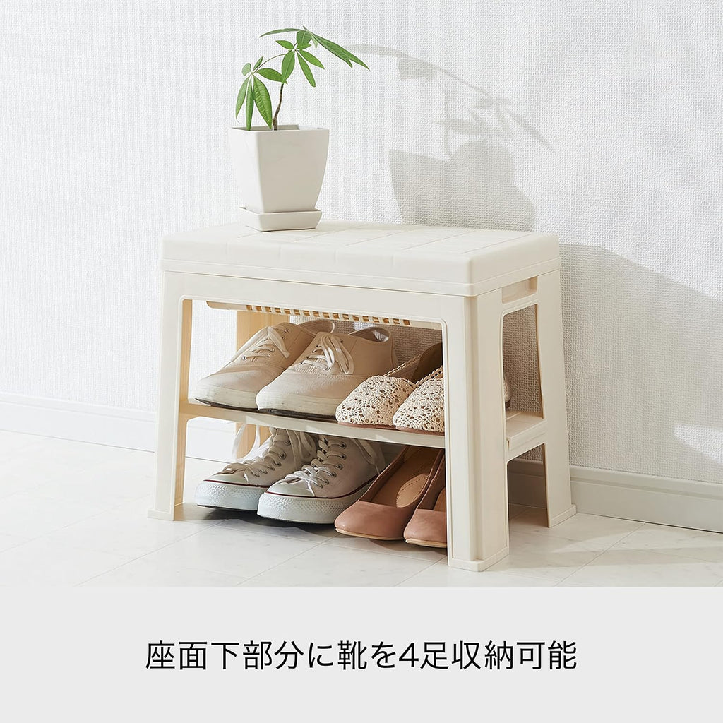 Like-IT Shoe Storage, Entrance Bench, Approx. Width 17.9 x Depth 10.6 x Height 14.0 inches (45.5 x 27 x 35.5 cm), Ivory Made in Japan