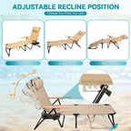 Beach Lounge Chair, Folding Outdoor Chaise Lounge Chair with Arms, 4-Position Backrest, Extended Sun Tanning Chair Pillow & Cup Holder, Patio Lounger for Outside for Beach Pool Patio Yard (Beige)
