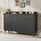 Sideboard Buffet Cabinet with Storage: 63" Black Credenza Storage Cabinet with Drawers, Modern Tall Fluted Buffet Cabinets with 4 Doors for Living Room and Kitchen (63")