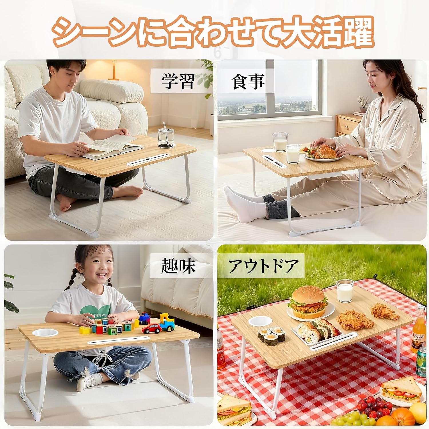 VECELO Low Table, Folding Table, Width 27.6 x Depth 18.9 x Height 11.8 inches (70 x 48 x 30 cm), Oak Bed Table, Mini Table, Non-slip, Drawers, Recessed Groove, Book Stand, Lightweight, Multifunctional