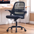 amseatec Ergonomic Mesh Office Chair, Flip-Up Arms, Adjustable Height, Breathable Mesh Back & Thick Cushion Seat, 360 Swivel Rolling Computer Desk Chair, BIFMA Certified, Supports 300 lbs, Black
