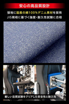 AKRacing Office Chair, Gaming Chair, Premium Denim, Made in Japan, 180° Reclining, Home, Remote