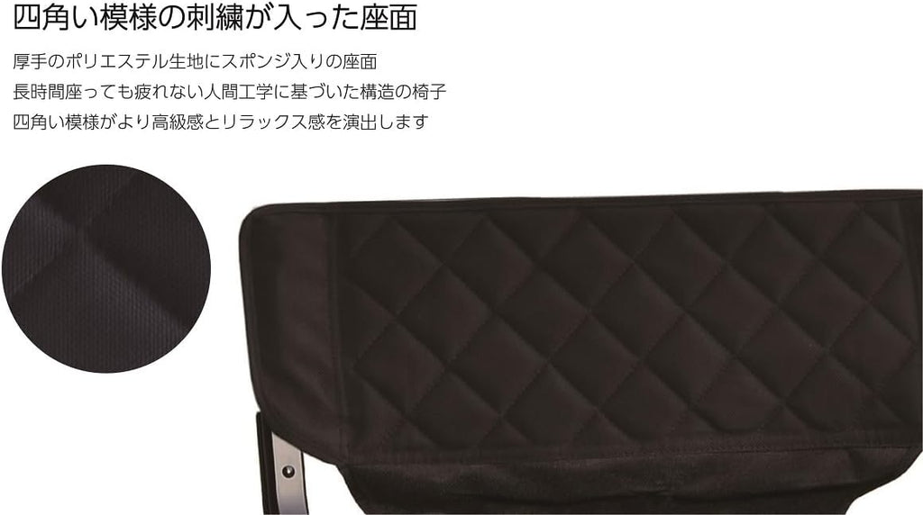 Onway Director Chair/Rhombus OW-N65-R