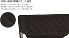 Onway Director Chair/Rhombus OW-N65-R