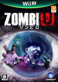 ZombiU(ゾンビU)