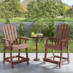 Tangkula Outdoor Bar Stool, HDPE Tall Adirondack Chair with Armrest & Footrest, Weather Resistant 47 Inch Counter Height Barstool Lifeguard Chair for Pool Deck Patio Garden, Balcony Chairs (2, Coffee)