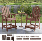 Tangkula Outdoor Bar Stool, HDPE Tall Adirondack Chair with Armrest & Footrest, Weather Resistant 47 Inch Counter Height Barstool Lifeguard Chair for Pool Deck Patio Garden, Balcony Chairs (2, Coffee)