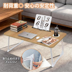VECELO Low Table, Folding Table, Width 27.6 x Depth 18.9 x Height 11.8 inches (70 x 48 x 30 cm), Oak Bed Table, Mini Table, Non-slip, Drawers, Recessed Groove, Book Stand, Lightweight, Multifunctional