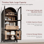 Kitchen 71" Arched Pantry Hidden Storage，Black-V | Adjustable Shelves Soft-Close Doors Anti-Tip Safety 4-Door Racks Durable MDF Multi-Room Use