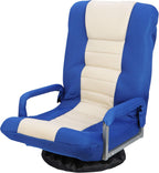 360 Degree Swivel Gaming Chair Foldable Floor Sofa Chair for TV Reading Playing Video Games with Lumbar Support, Armrest Handles, Adjustable Backrest, Blue & Beige