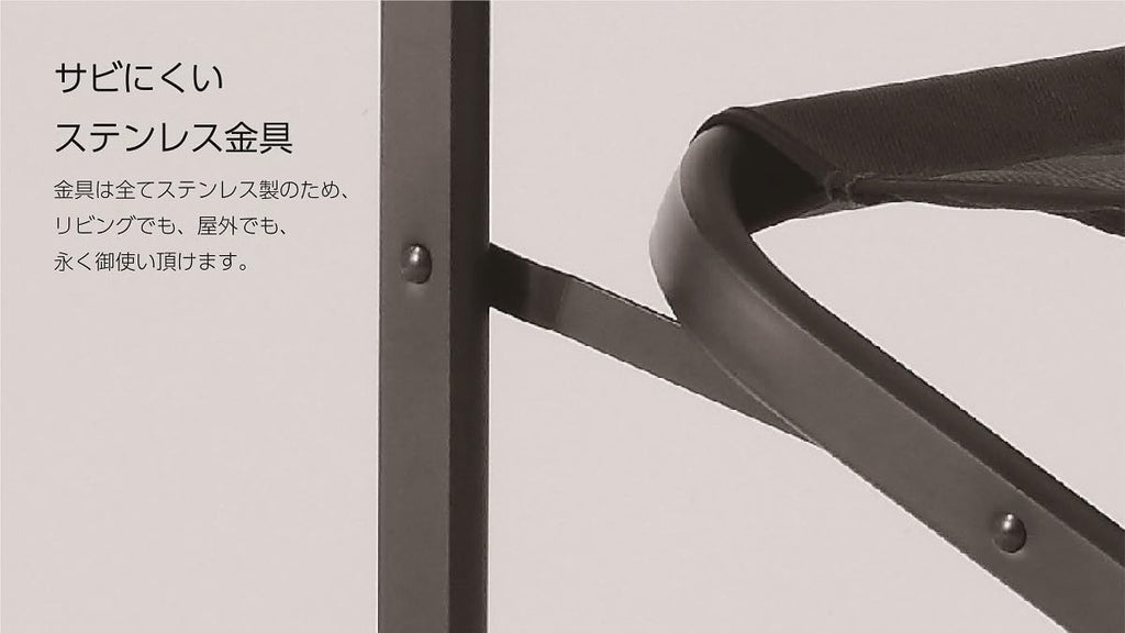 Onway Director Chair/Rhombus OW-N65-R