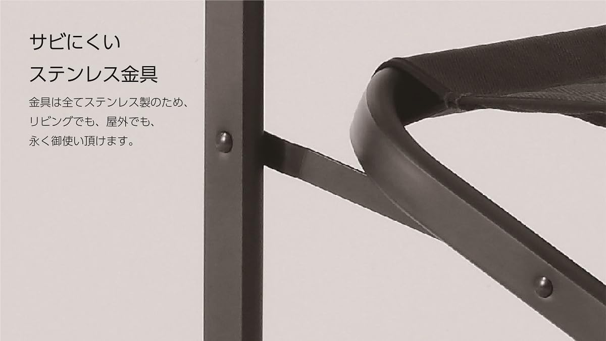 Onway Director Chair/Rhombus OW-N65-R