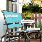 Outdoor Glider Bench