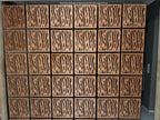 Hanging Wood Divider Panels, Teak Finish, 12 Pack