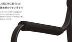 Onway Director Chair/Rhombus OW-N65-R